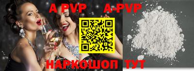 таблы Жуковский