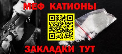 дмт Заволжье