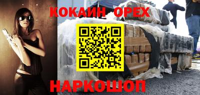 таблы Жуковский