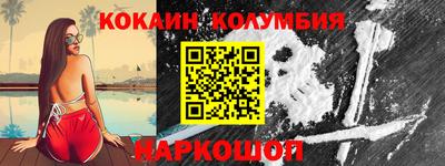 дмт Заволжье