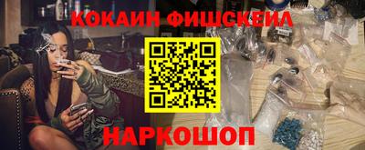 индика Ирбит