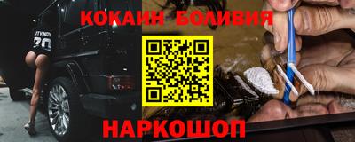 герыч Заводоуковск