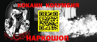 герыч Заводоуковск