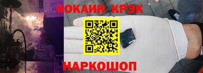 индика Ирбит