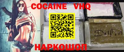 индика Ирбит