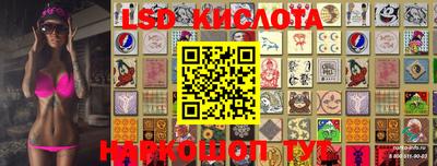 кокс Изобильный