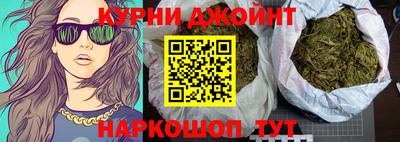 дмт Заволжье