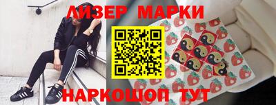таблы Жуковский