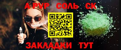 дмт Заволжье