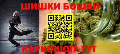 кокс Изобильный