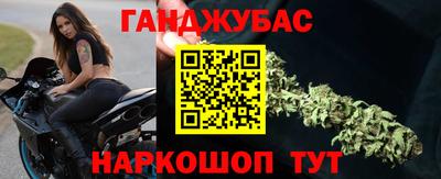 кокс Изобильный