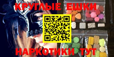 дмт Заволжье