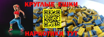 кокс Изобильный
