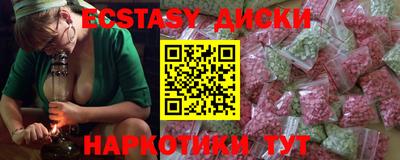 индика Ирбит