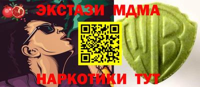 кокс Изобильный