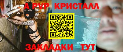 кокс Изобильный