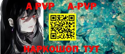 кокс Изобильный
