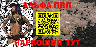 дмт Заволжье