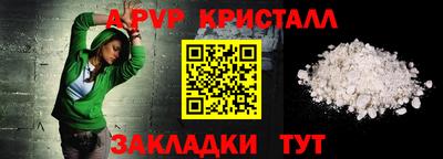 кокс Изобильный