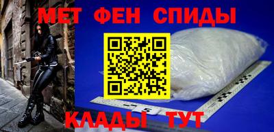 герыч Заводоуковск