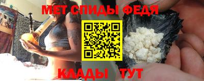 индика Ирбит