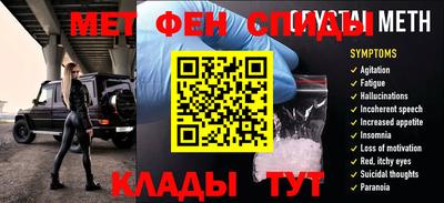 герыч Заводоуковск