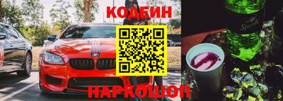 дмт Заволжье