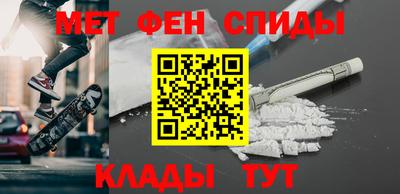 кокс Изобильный