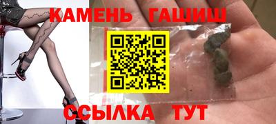 кокс Изобильный