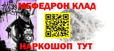 индика Ирбит